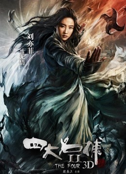 高颜值女神 小魔仙CY 透视装黑丝丁字裤 [1V 955M]